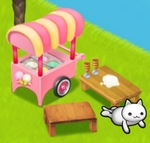 星の島のにゃんこ アイスメーカー