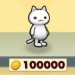 星の島のにゃんこのにゃんこの値段と開放レベル